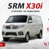 SRM X30I 2 CHỖ