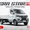 TERA STAR PLUS