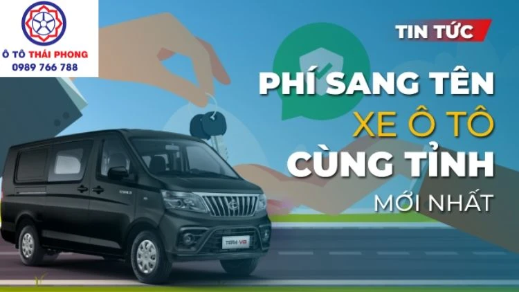 Hoàn tất thủ tục pháp lý để đảm bảo quyền lợi